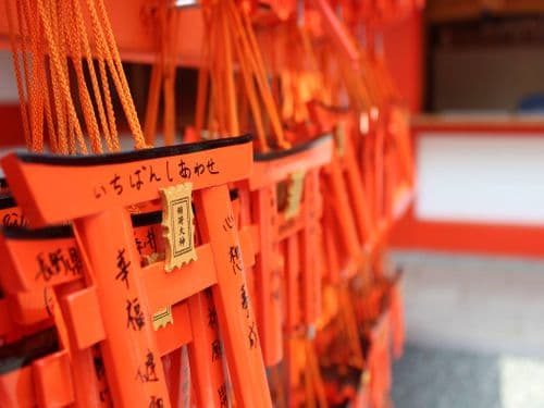 Fushimi Inari