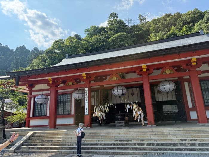 Kurama Dera Tempel Kyoto