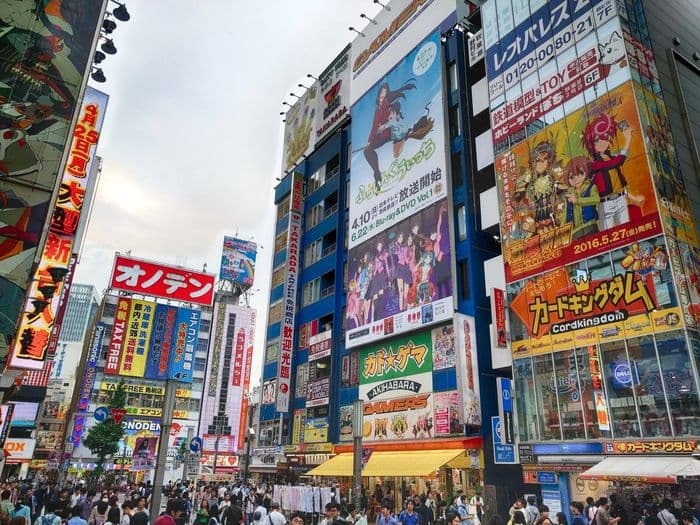 Akihabara