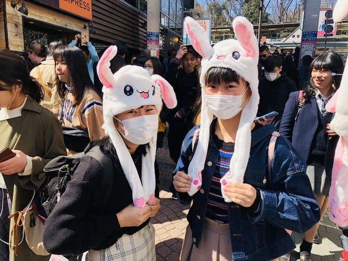 Akihabara
