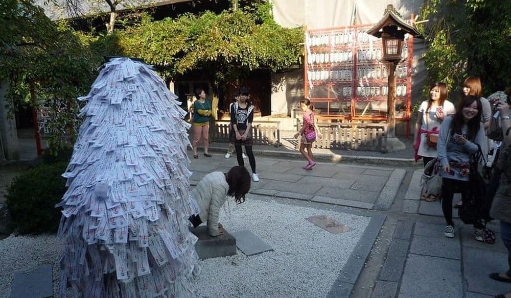 Kyoto - Gion - Sjaak Kempe - Foter