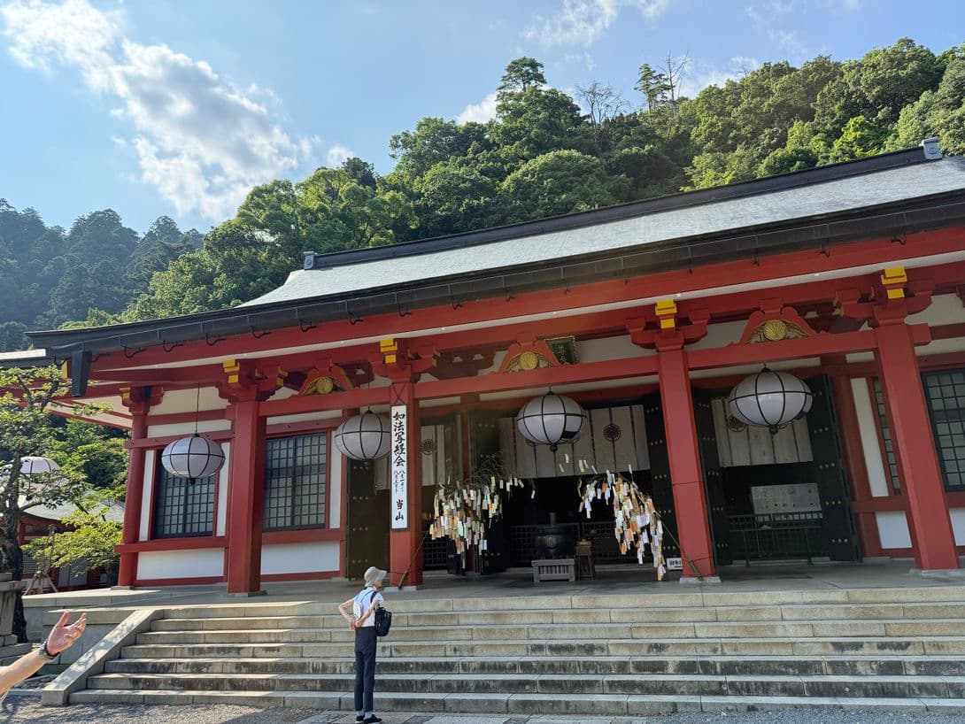 Kurama Dera Tempel Kyoto