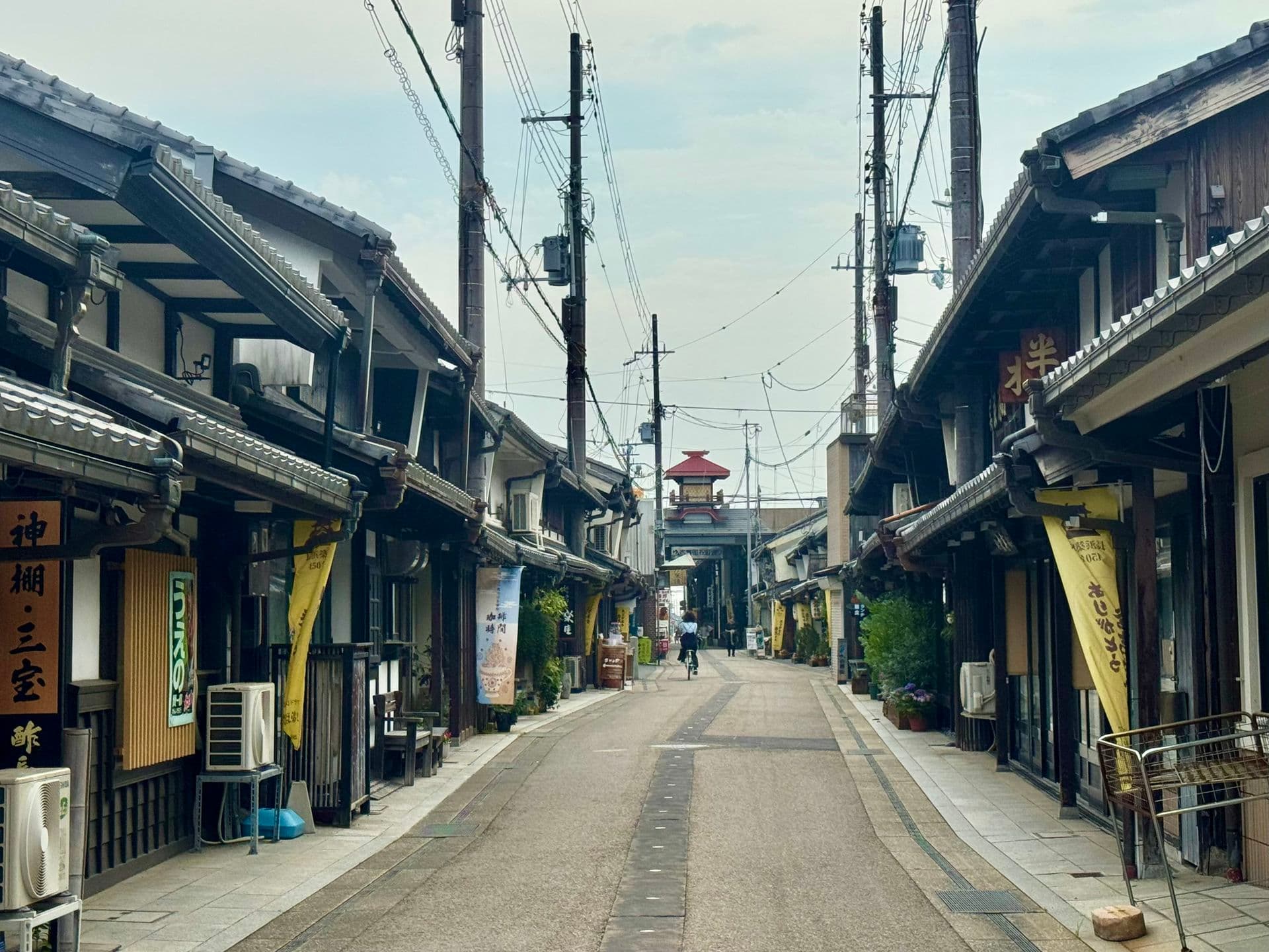 Nagahama
