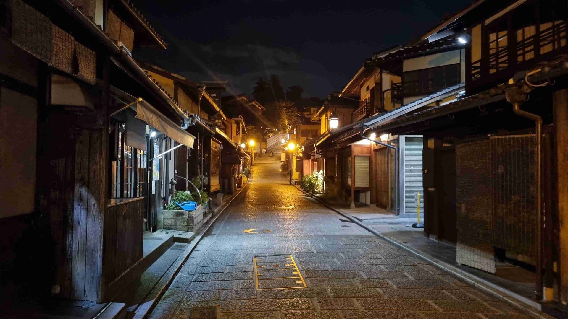 Gion