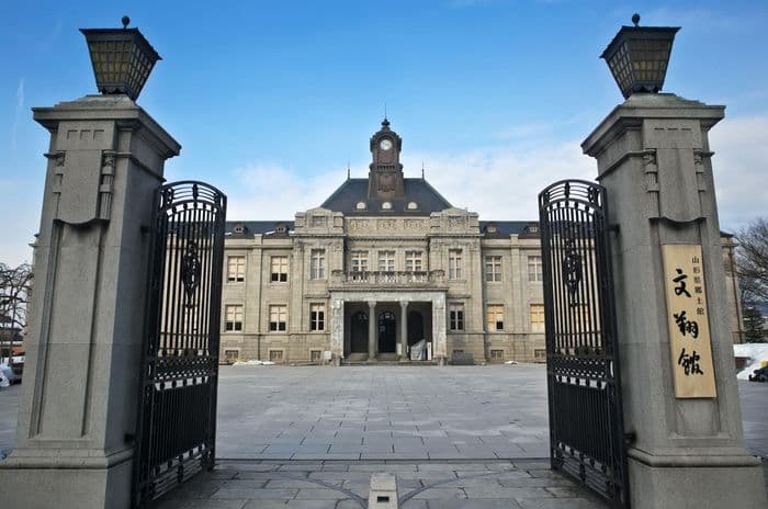 Yamagata Palace