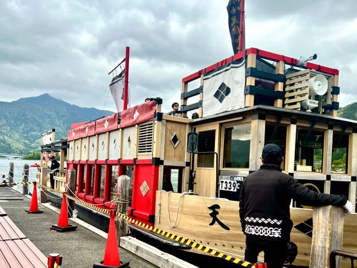 Ferry Kawaguchiko