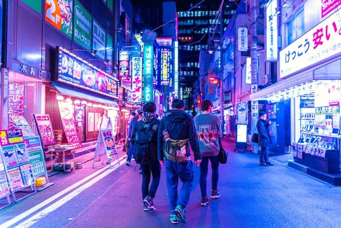 Akihabara