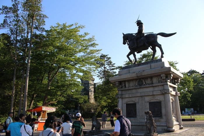Sendai