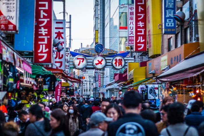 Ueno Ameyoko