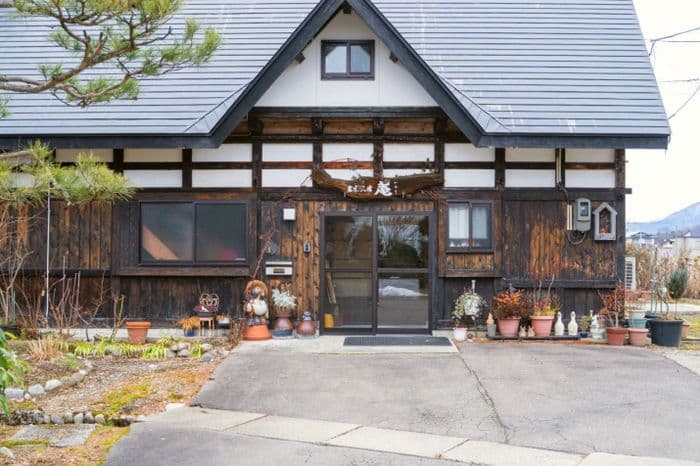 Farmstay Semboku