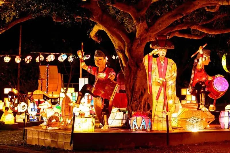 Ryuku Mura Dorf Okinawa Naha