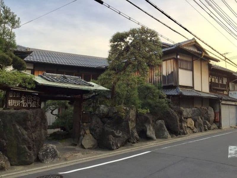 Funaoka Onsen Japan Kyoto
