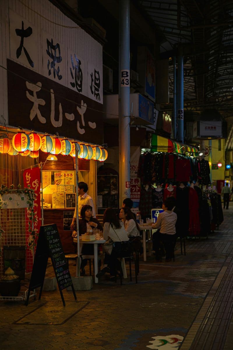 Kokusai Dori Okinawa